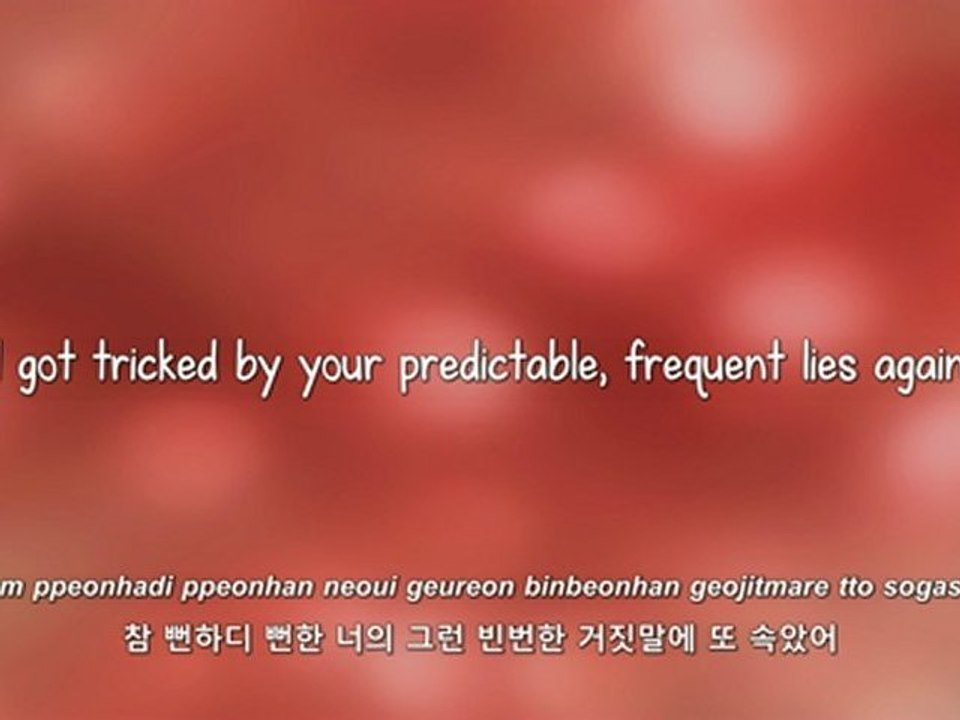 SISTAR- 나혼자 (Alone) lyrics [Eng. | Rom. | Han.]