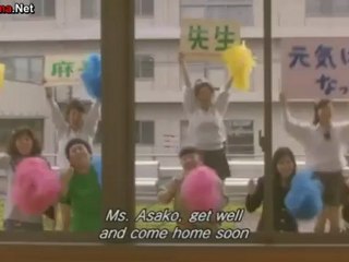 Gu Gu The Cat (2008) English Sub - Japanese Movie(4)