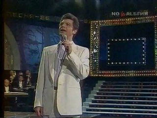 Ярослав Евдокимов - Берег юности (Life)