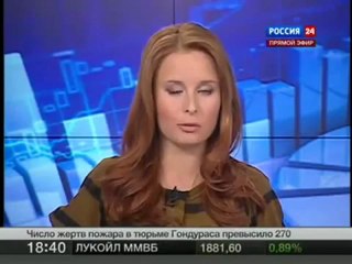 Кирилл Дмитриев в Свердловской области видео