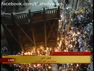 Le Feu Sacré à Jérusalem (Pâques 2012)