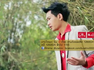 Buratino - ຂໍເວລາພິສູດ(ຕົວເອງ)ໄດ້ບໍ່ - YouTube [freecorder.com]