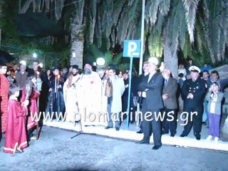 Αποδοκιμασίες κατά δημάρχου στη Μυτιλήνη