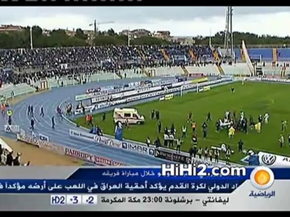 Piermario Morosini n'a pas survécu à l'arrêt cardiaque