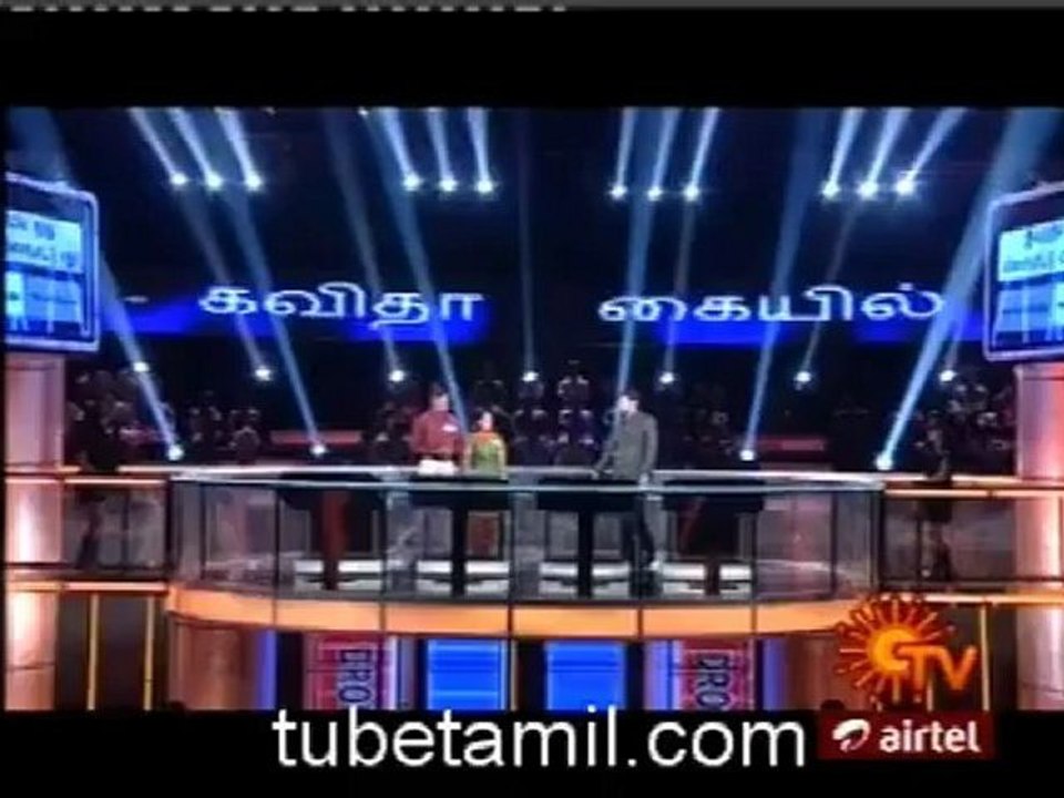 kaiyil4