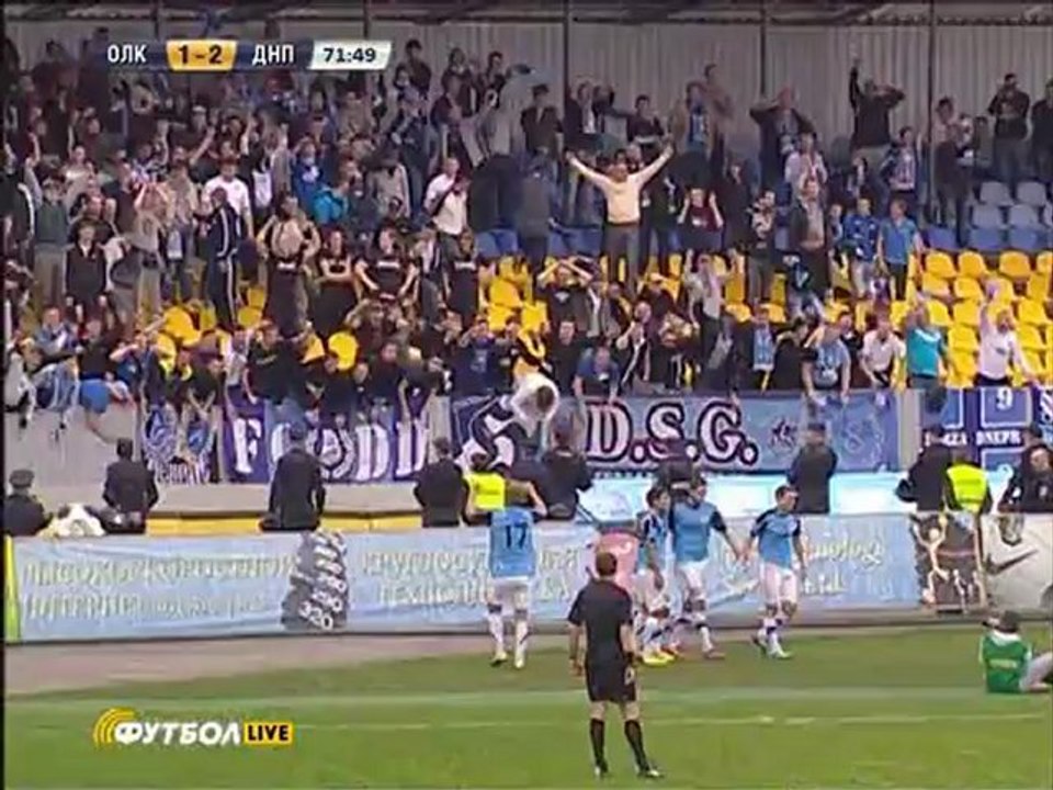 02 Олександрія - Дніпро / sportua.at.ua