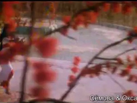 Буду любить тебя вечно