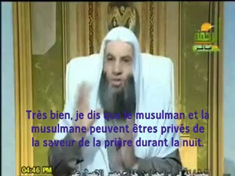 Cheikh Mohamed Hassan - Pourquoi je ne ressens pas les délices de la foi