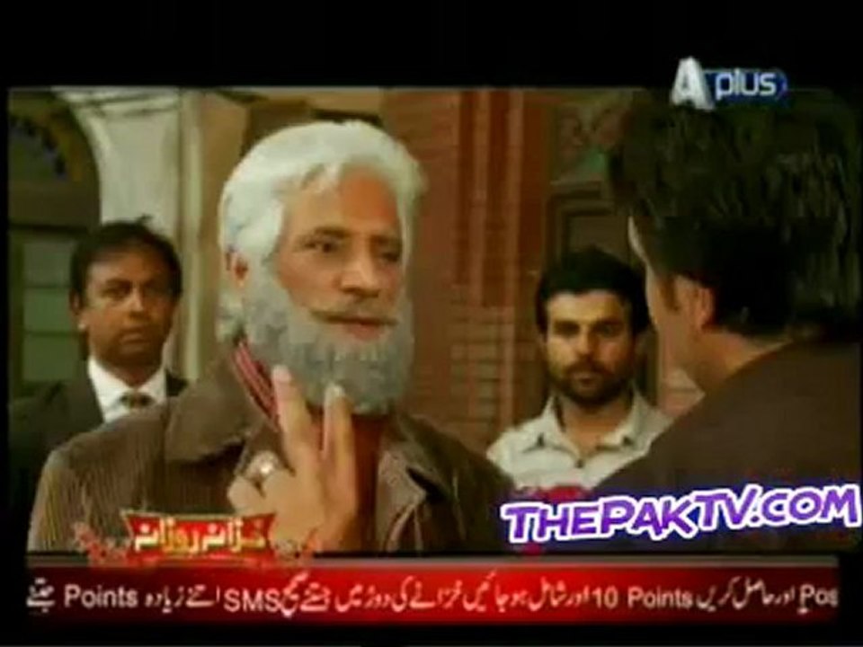 Love life aur lahore episode 267 - Part 1/2