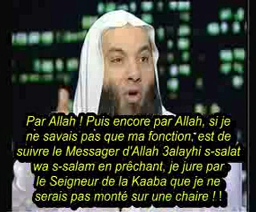 Cheikh Mohamed Hassan - La duperie et la passion du Foot