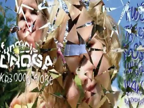 Fundacja Droga - Gdańsk