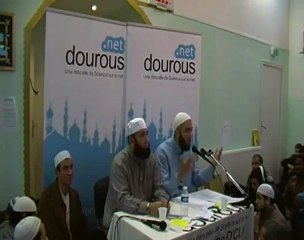 الشباب - محمود المصري - La jeunesse - Mahmoud Al Masri - 2