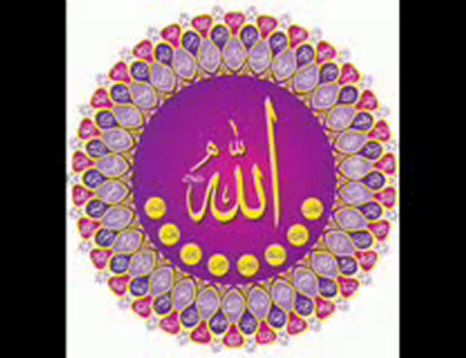 AL QURAN HAKIM .SURAH FATHIA KAFIROON IKHLAS FALAQ NAS KUSAR ANSR .