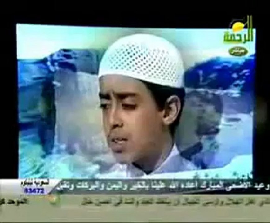 أعذب الاصوات في القرآن