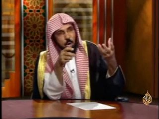 الشريعة والحياة - فقه الاستطاعة