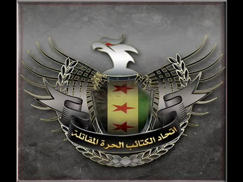 فري برس الرقة تشكيل كتيبة أسود الفرات في الرقة ALrakka