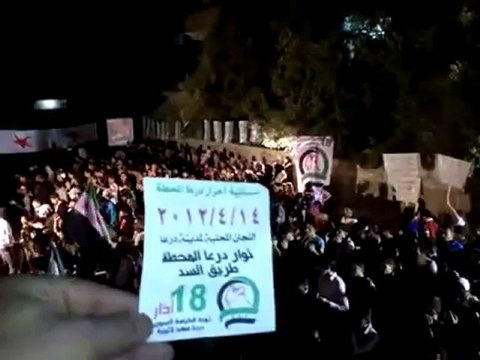 فري برس درعا مسائية درعا المحطة طريق السد 14 4 2012 ج3 Daraa