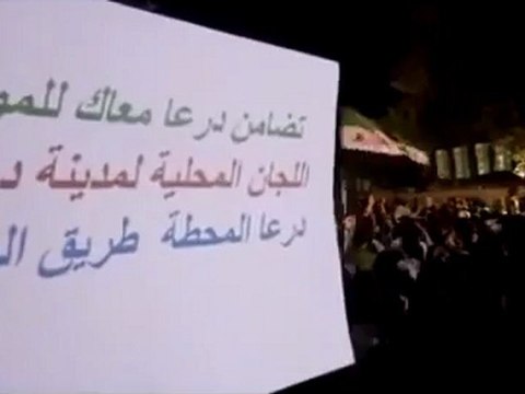 فري برس درعا مسائية درعا المحطة طريق السد 14 4 2012 ج1v