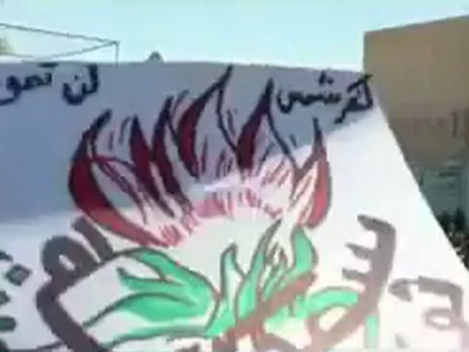 فري برس درعا كفر شمس  صباحية تنديدا بعدم تطبيق خطة عنان 14 4 2012 Daraa