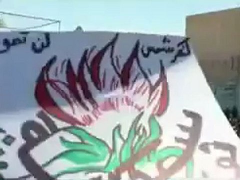 فري برس درعا كفر شمس صباحية تنديدا بعدم تطبيق خطة عنان 14 4 2012 Daraa