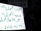 فري برس درعا المحطة مسائية أحرار حي شمال الخط 14 4 2012 ج1 Daraa