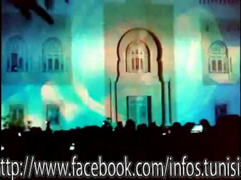 Projection 3D sur le Mur de la municipalité (Hôtel de ville) à Sfax