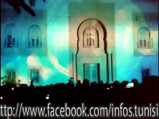 Projection 3D sur le Mur de la municipalité (Hôtel de ville) à Sfax