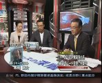 20110920ニュースの深層 （1/3）「鉢呂氏の経産大臣辞任と政治メディア」