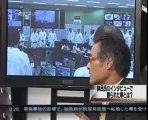 20110920ニュースの深層 （2/3）「鉢呂氏の経産大臣辞任と政治メディア」