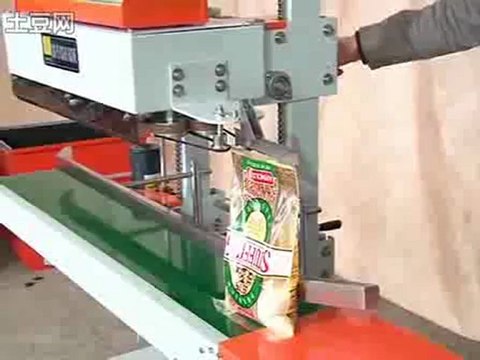 MÁY HÀN MIỆNG TÚI ĐỨNG QLF-1680