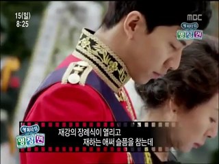 12.04.15 Happy Time Cuts3  Lee Seung Gi