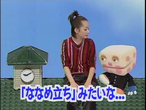 sakusaku 2004.11.24 「ジゴロウ直伝 電車での正しい立ち方。カエラ＆ゴイゴイは仲がいい？」1/4