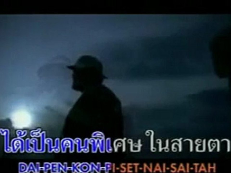 Calories Blah Blah - ปาฏิหาริย์ที่รอคอย