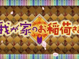 wnos - 23-muxed(00h00m00s-00h11m30s)