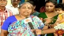 nijam