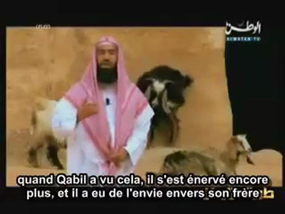 Les histoires des prophètes - Ep 02 - Adam