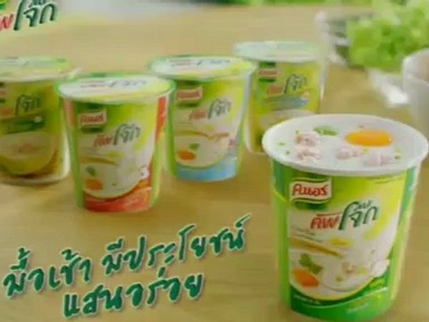 รายการข่าว News Update ประจำวันที่ 15 เม.ย. 2555 (17.00น.)