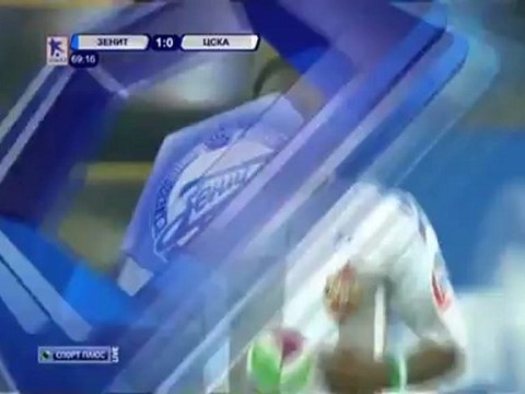 Чемпионат России ЗЕНИТ – ЦСКА 39-й тур 2011-12-2