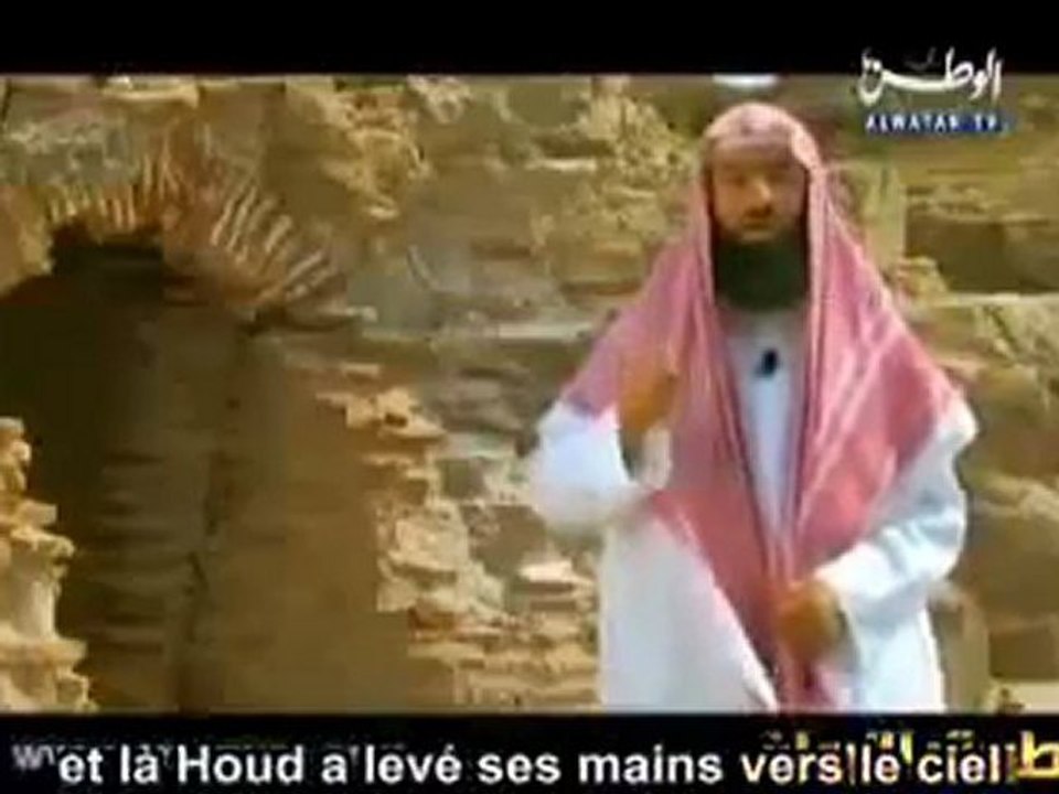 Les histoires des prophètes - Ep 05 - Houd