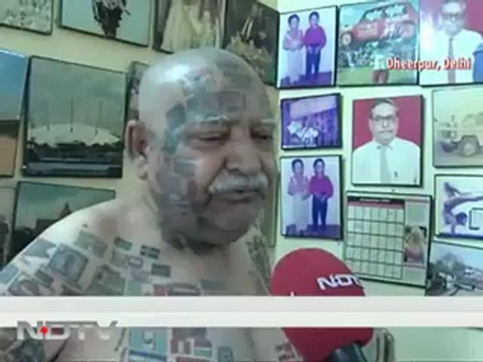 هندي
