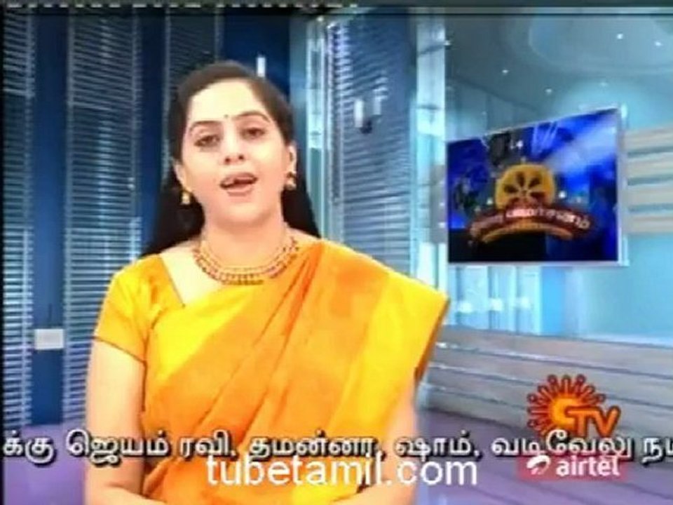 thirai2
