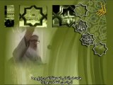 آية الله العظمى الشيخ حسين الوحيد الخرساني - دام ظله 15