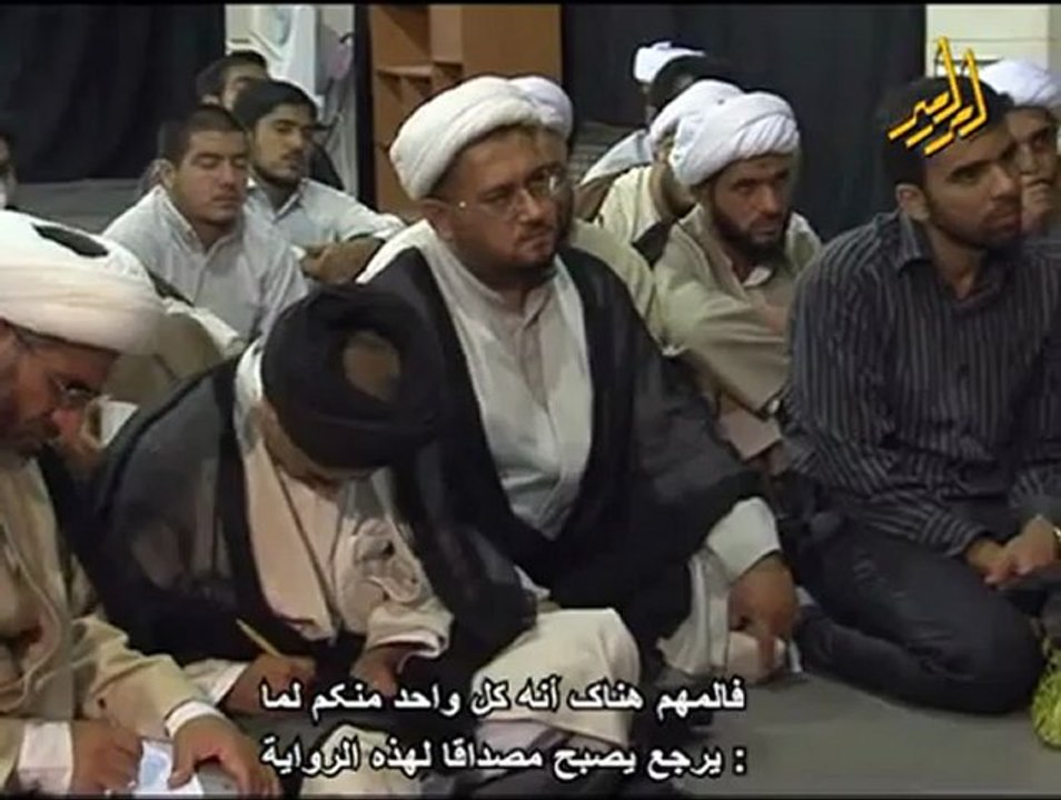 آية الله العظمى الشيخ حسين الوحيد الخرساني - دام ظله 18