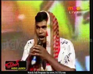 Pawan Kalyan's Gabbar Singh Audio Release Part 2 [www.247TFI.com]