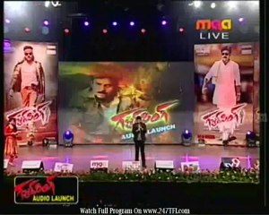 Pawan Kalyan's Gabbar Singh Audio Release Part 10 [www.247TFI.com]