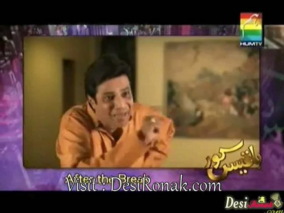Bilqees Kaur Episode 1 Part 2