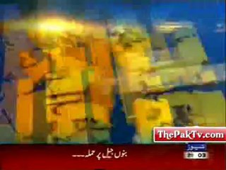 Geo News 9pm Headlines - 15th April 2012