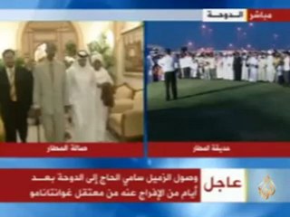 صور وصول سامي الحاج إلى الدوحة