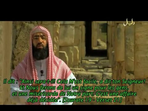 Les histoires des prophètes - Ep 27 - Marie (Mariam)