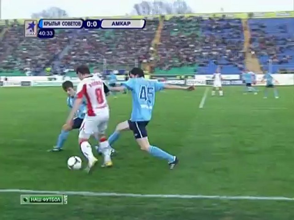 РФПЛ 2011/12. 39 тур. Крылья Советов - Амкар 2-1 (0-1 Пеев)